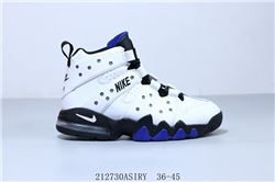 Men Nike Air Max 2 CB 94 Basketball Shoes 657