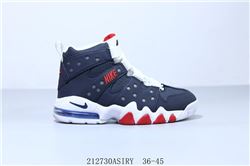 Men Nike Air Max 2 CB 94 Basketball Shoes 658