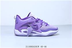 Men Nike KD 15 EP Basketball Shoe AAA 616