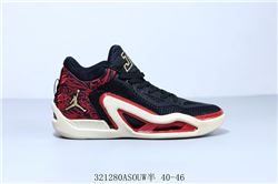 Men Nike Air Jordan Tatunm 1 Basketball Shoes AAAA 521
