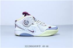 Men Nike Air Deldon Be True Basketball Shoes AAAA 668