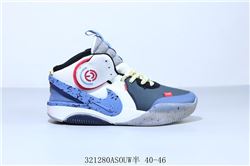 Men Nike Air Deldon Be True Basketball Shoes ...