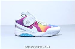 Men Nike Air Deldon Be True Basketball Shoes AAAA 672