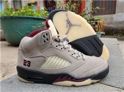 Men Air Jordan V Retro Basketball Shoes 531