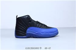 Men Air Jordan XII Retro Basketball Shoes 429