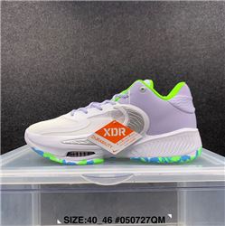 Men Nike Zoom Freak 4 Basketball Shoes 248