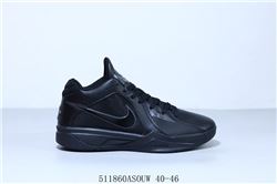 Men Nike Zoom KD 3 Basketball Shoe 618