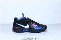 Men Nike Zoom KD 3 Basketball Shoe 619