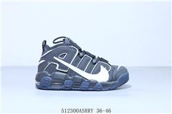Men Nike Air More Uptempo Basketball Shoe 407