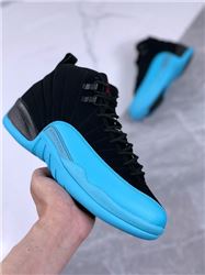 Men Air Jordan XII Retro Basketball Shoes AAAA 432