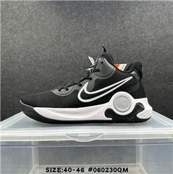 Men Nike KD Trey 5 IX Basketball Shoe 631