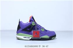 Men Air Jordan IV Basketball Shoes 854