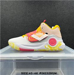 Men Nike KD Trey 5 IX Basketball Shoe 636