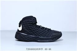 Men Nike Kobe III Protro Basketball Shoes AAAA 748