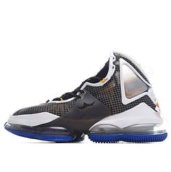 Men Nike LeBron XIX EP LR Basketball Shoes 1116