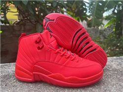 Men Air Jordan XII Retro Basketball Shoes 439
