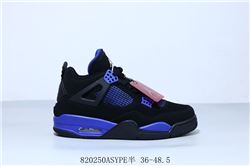 Men Air Jordan IV Basketball Shoes AAAA 871