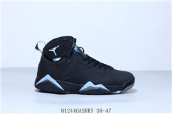 Men Air Jordan VI Basketball Shoes AAA 538