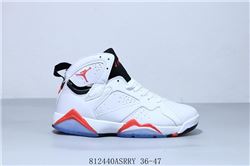 Men Air Jordan VI Basketball Shoes AAA 539