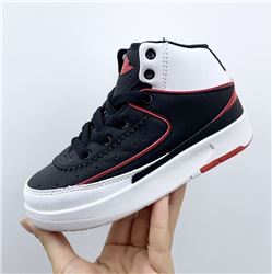 Kids Air Jordan II Sneakers 200
