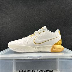 Men Nike LeBron 21 Basketball Shoes 1119