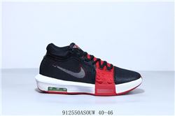Men Nike LeBron 8 Basketball Shoes 1120