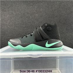 Men Nike Kyrie 2 Basketball Shoes AAA 725