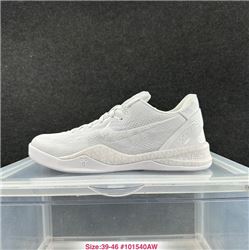 Men Nike Kobe 6 Basketball Shoes AAAA 757