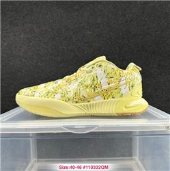 Men Nike LeBron 21 Basketball Shoes AAA 1125