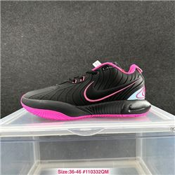 Men Nike LeBron 21 Basketball Shoes AAA 1127