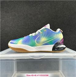 Men Nike LeBron 21 Basketball Shoes AAA 1128