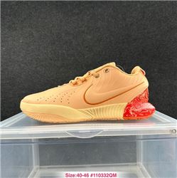 Men Nike LeBron 21 Basketball Shoes AAA 1130