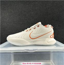 Men Nike LeBron 21 Basketball Shoes AAA 1131