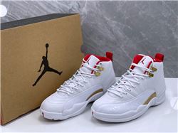 Men Air Jordan XII Retro Basketball Shoes AAAA 444