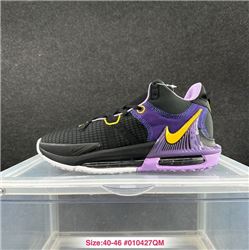 Men Nike LeBron Witness 7 Basketball Shoes 1135