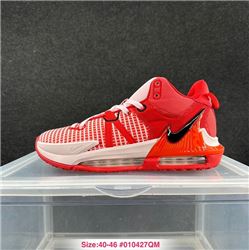 Men Nike LeBron Witness 7 Basketball Shoes 1137