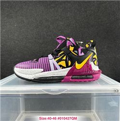 Men Nike LeBron Witness 7 Basketball Shoes 1138