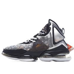 Men Nike LeBron 19 Basketball Shoes AAA 1141