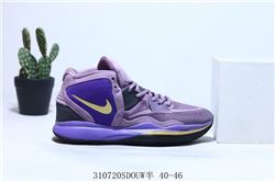 Men Nike Kyrie 8 Basketball Shoes AAA 700