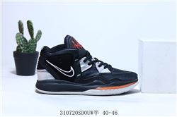 Men Nike Kyrie 8 Basketball Shoes AAA 702