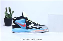 Men Nike Kyrie 8 Basketball Shoes AAA 703