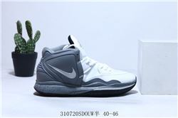 Men Nike Kyrie 8 Basketball Shoes AAA 701