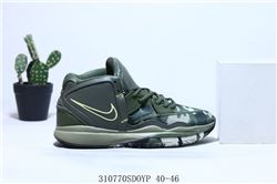 Men Nike Kyrie 8 Basketball Shoes AAA 704