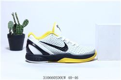 Men Nike Kobe 6 Protro Mamba Forever Basketball Shoes AAA 720
