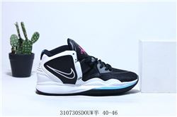 Men Nike Kyrie 8 Basketball Shoes AAA 699