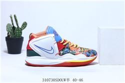 Men Nike Kyrie 8 Basketball Shoes AAA 698