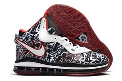 Men Nike LeBron 8 Basketball Shoes AAA 1061