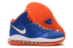 Men Nike LeBron 8 Basketball Shoes AAA 1062